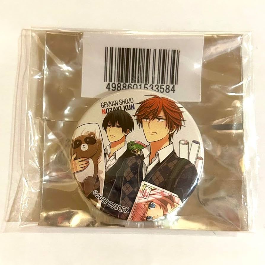 月刊少女野崎くん 特製缶バッジ 懸賞 月刊少女野崎くん 特製缶バッジ 懸賞